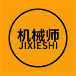 机械师汽修工具与养护方案详解v2.0.1 安卓版