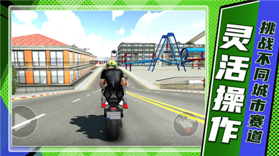 u5c71u5730u72c2u98d9u5185u7f6eu83dcu5355u7248