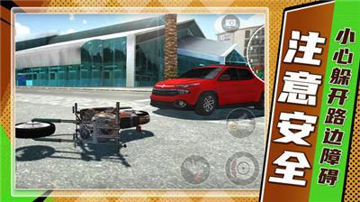 u5c71u5730u72c2u98d9u65e0u9650u91d1u5e01u7248