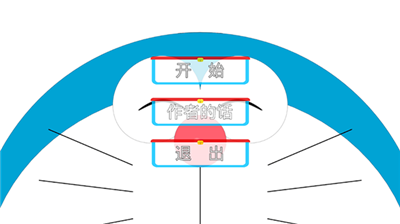 u54c6u5566u5c0fu9547u4e0bu8f7du4e2du6587u7248