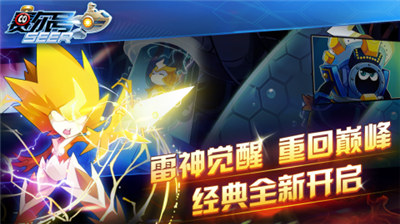 u8d5bu5c14u53f7u514du8d39u7248