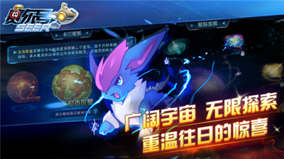 u8d5bu5c14u53f7u5b89u5353u7248