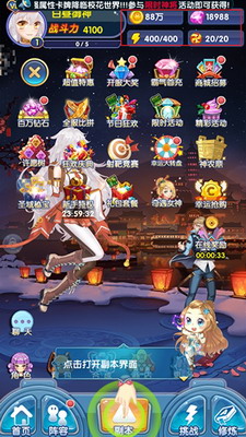 u6821u82b1u68a6u5de5u5382u5185u8d2du514du8d39u7248