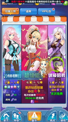 u6821u82b1u68a6u5de5u5382u5185u8d2du514du8d39u7248