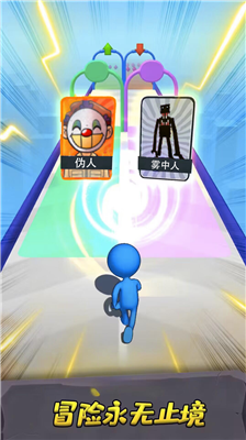 u5954u8dd1u5411u524du51b2u5185u7f6eu83dcu5355u7248