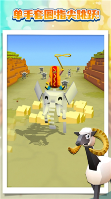 u75afu72c2u52a8u7269u56edu65e0u9650u94bbu77f3u7248u5185u8d2du514du8d39u7248