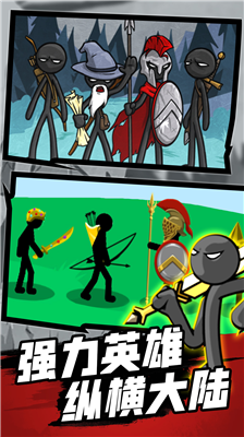 u53d8u5f02u706bu67f4u4ebau4e71u6597u65e0u9650u94bbu77f3u7248