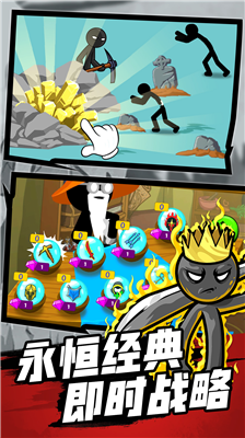 u53d8u5f02u706bu67f4u4ebau4e71u6597u5185u7f6eu83dcu5355u7248