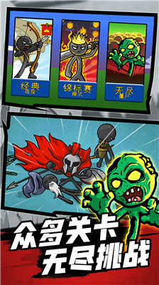 u53d8u5f02u706bu67f4u4ebau4e71u6597u65e0u9650u91d1u5e01u7248