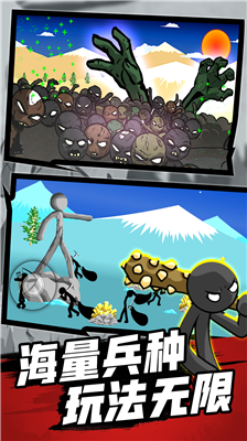 u53d8u5f02u706bu67f4u4ebau4e71u6597u65e0u9650u91d1u5e01u7248