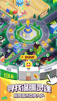 u70b9u4eaeu57ceu5e02u514du8d39u7248