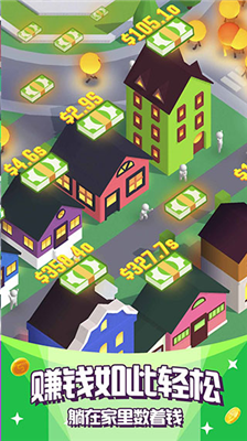 u70b9u4eaeu57ceu5e02u6700u65b0u7248