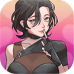 一万次初恋折相思版v1.0.4 无限点数版