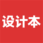 家装设计软件免费版推荐