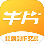 牛片App短视频创作工具一站式服务平台v2.2.0 最新版