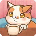 绒毛猫咖啡厅无限资源猫咪经营手游