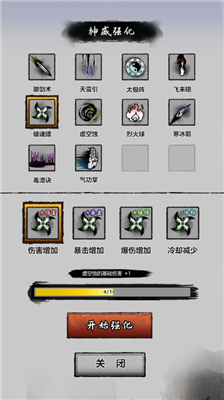 u6a2au626bu4e07u754cu65e0u9650u91d1u5e01u7248