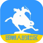 邯郸同城生活服务掌上平台v2.99 最新版