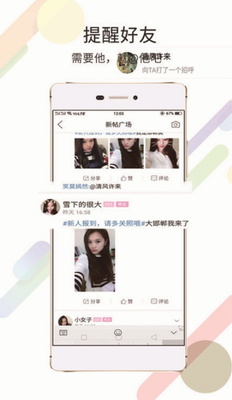 u5927u90afu90f8appu4e0bu8f7du5b89u5353u7248