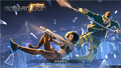 u73b0u4ee3u5c04u51fbu6218u4e89u514du8d39u7248