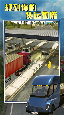 u9068u6e38u4e2du56fd2u514du8d39u7248u4e2du6587u65e0u9650u8f66u8f862023u7248