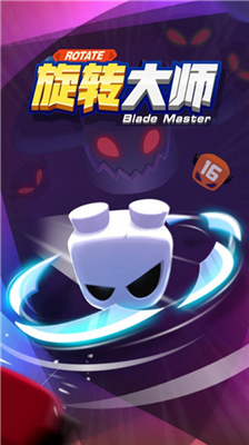 u65cbu8f6cu5927u5e08u514du8d39u7248