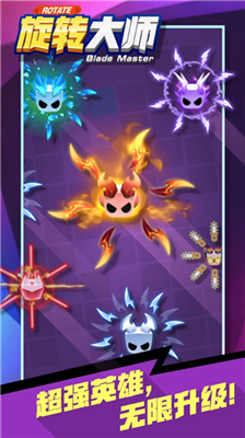 u65cbu8f6cu5927u5e08u5185u7f6eu4f5cu5f0au83dcu5355u7248