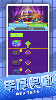 u4e00u51b2u98deu5929u706bu67f4u4ebau65e0u9650u94bbu77f3u7248