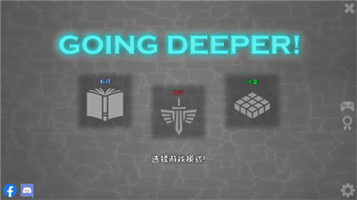 u6b96u6c11u5730u5efau7b51u6a21u62dfu5668u6700u65b0u7248