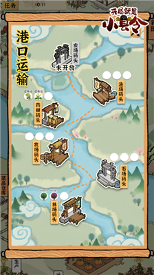 u53e4u7530u7267u8c37u6298u76f8u601du7248