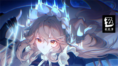 绝区零两种模式核心差异解析