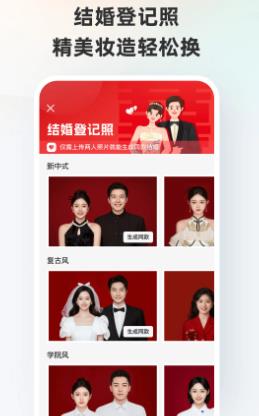 u4e91u542cu97f3u4e50