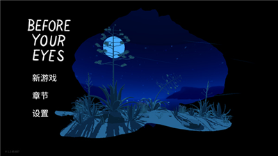 u5386u5386u5728u76eeu514du8d39u7248