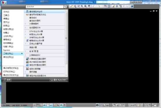 cassu6700u65b0u7248(u7ed8u56feu8f6fu4ef6) 