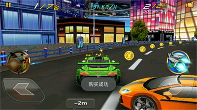 3Du72c2u91ceu98deu8f66u6700u9ad8u901au7f09u514du8d39u7248