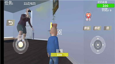 u75afu72c2u8001u5976u5976u65e0u654cu7248u4e0bu8f7d