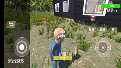 u75afu72c2u8001u5976u5976u5185u7f6eu83dcu5355u7248u4e0bu8f7d