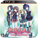 来触摸吧中文版沉浸式互动v5.0.0 免费版