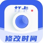 万能水印打卡相机高效记录生活