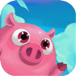 会飞的猪无限金币版v1.3 无限金币版