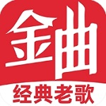 金曲多多音乐播放器免费畅听正版歌曲v1.0.8 最新版