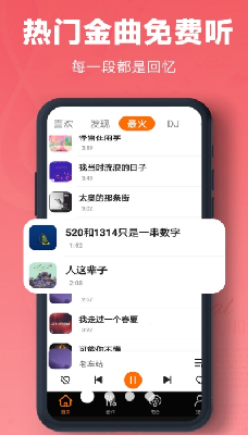 u91d1u66f2u591au591a