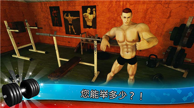 u5065u8eabu9986u5065u7f8eu6cf5u514du8d39u7248