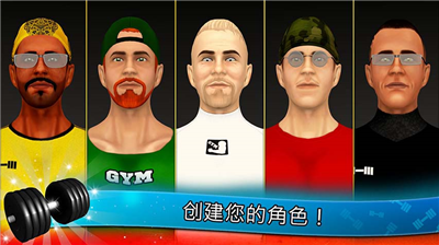 u5065u8eabu9986u5065u7f8eu6cf5u65e0u9650u94bbu77f3u7248