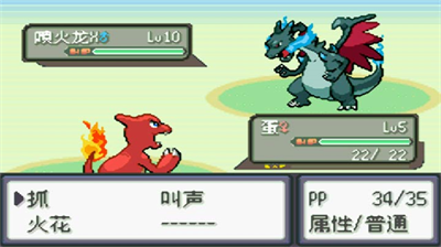 u53e3u888bu5996u602au51b0u96eau57ceu5185u7f6eu4f5cu5f0au83dcu5355u7248