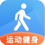 健康计步器科学管理运动数据