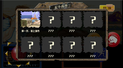 u6050u9f99u5febu6253u5b89u5353u7248u514du8d39u7248