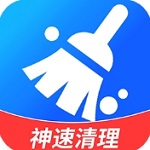 神速清理高效优化手机必备工具