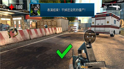 u4e0du6b7bu4e4bu8eabu65e0u9650u5b50u5f39u7248