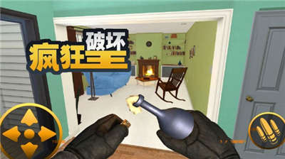 u75afu72c2u7834u574fu738bu514du8d39u7248